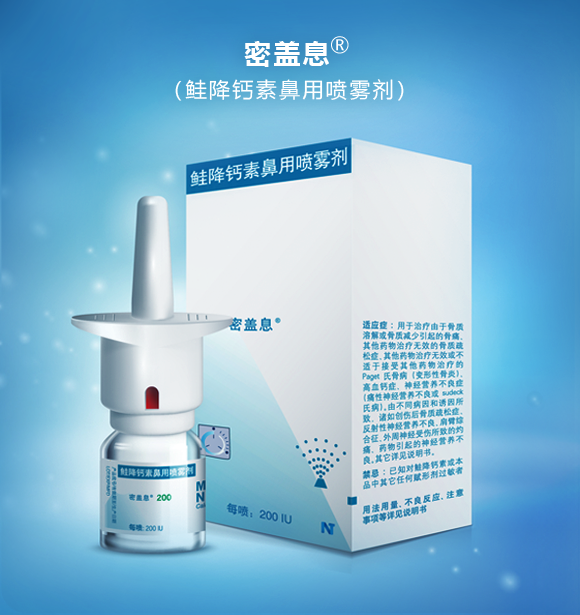 amjs澳金沙门(中国)有限公司